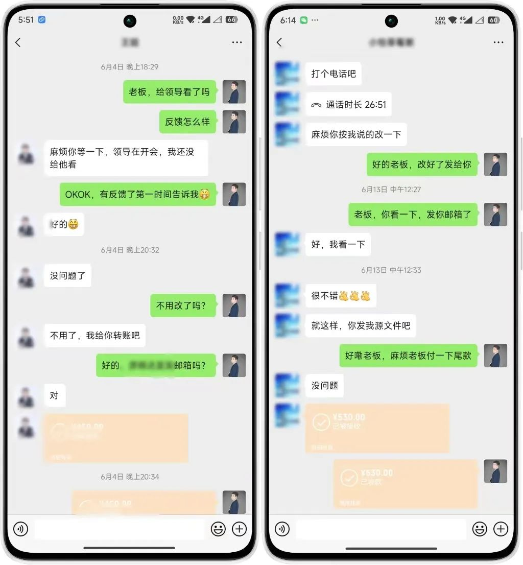 年中掘金4.0正式推出！我是怎么靠AI两小时赚到了700+收益的？