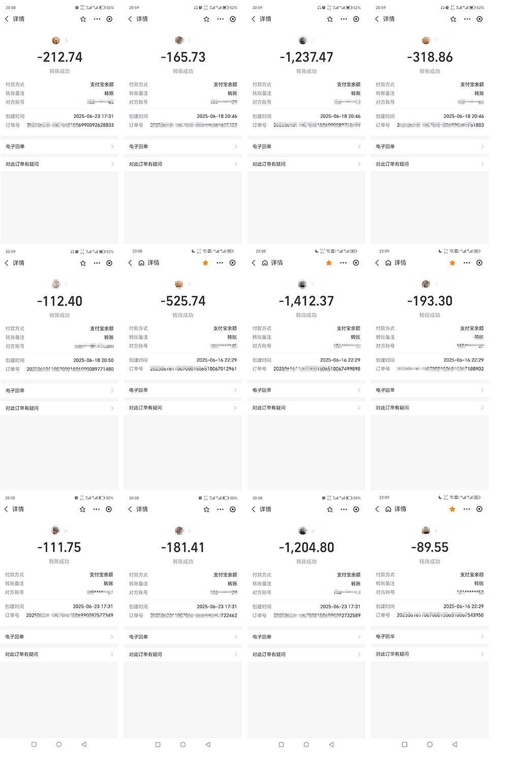 【首发上新】淘宝饿了么浏览挂机项目（稳定日入100+，稳）